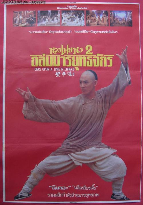 萨伦托大学diploma购买